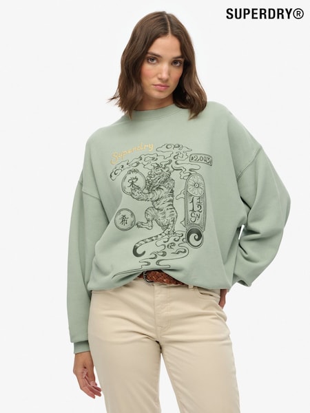 Superdry Green Tokyo Narrative Oversized Sweatshirt (V03811) | €76