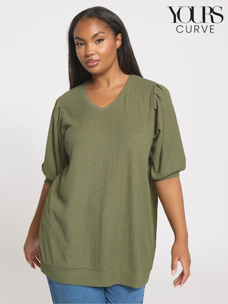Yours Curve Green Textured V-Neck Blouse (V04893) | €29