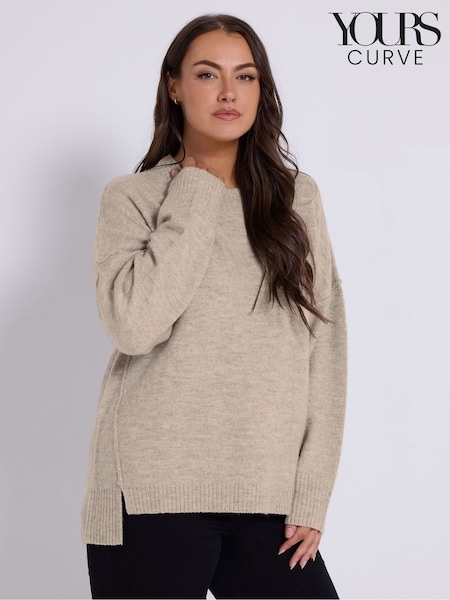 Yours Curve Natural Drop Shoulder Seam Detail Jumper (V08331) | €36