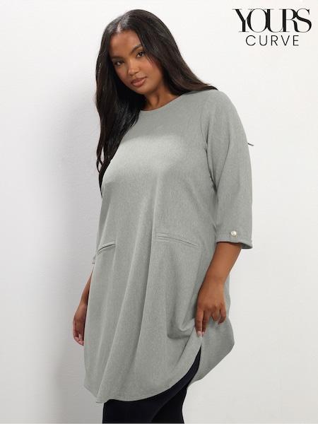 Yours Curve Grey Ponte Ribbed Formal Shift Dress (V08503) | €45