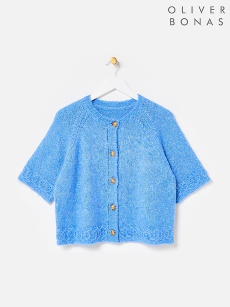 Oliver Bonas Blue Button Up Short Sleeve Knitted Cardigan (V08948) | R$ 610