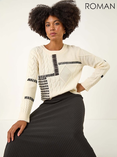 Roman Black Cable Textured Stretch A-Line Skirt (V11191) | €42