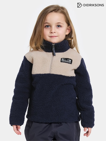 Didriksons Gosig Kids Half-Zip Fleece (V11755) | €46