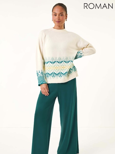 Roman Green Petite Wide Leg Stretch Trousers (V12455) | €42