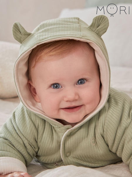 MORI Green Supersoft Reversible Cosy Zip-Up Jacket (V12913) | €59