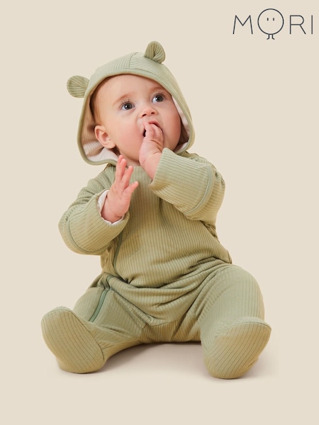 MORI Supersoft Cosy Zip-Up Pramsuit (V12914) | €72