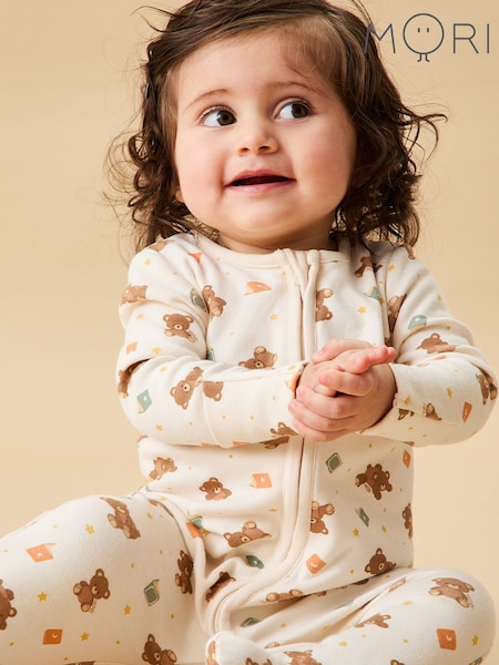 MORI Cream Teddy Bear Supersoft Two Way Zip Sleepsuit (V12915) | ‏195 د.إ.‏