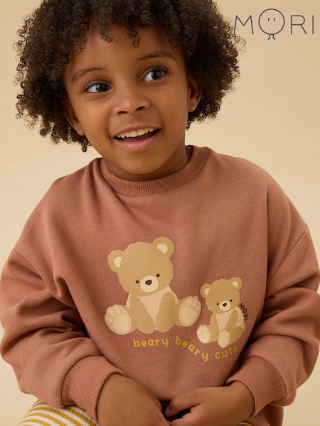 MORI Teddy Bear Supersoft Oversized Brown Sweatshirt (V12919) | 129 QAR - 139 QAR