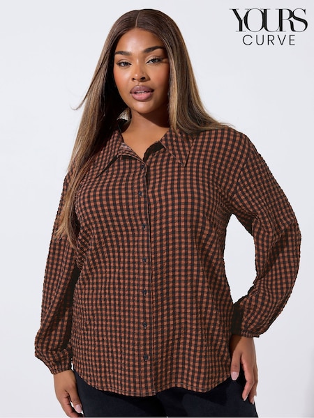 Yours Curve Brown Limited Collar Shirt (V14741) | €36