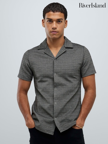 River Island Grey Muscle Fit Pupstooth Shirt (V15818) | €48