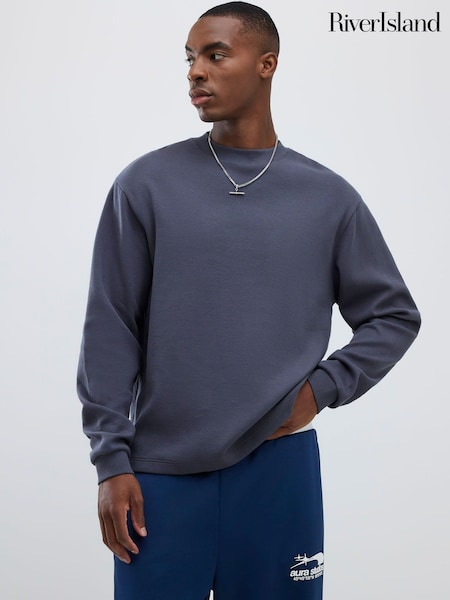 River Island Grey Regular Fit Essentials T-Shirt (V15833) | 144 QAR