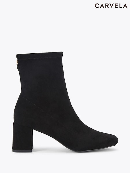 Carvela Corsano Ankle Boots (V16629) | R$ 1.075