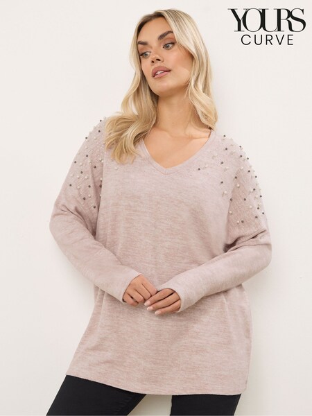 Yours Curve Pink Pearl Drop Shoulder Jumper (V17847) | €43
