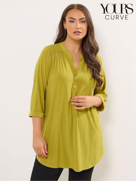 Yours Curve Pink Jersey Shirt (V18070) | €36