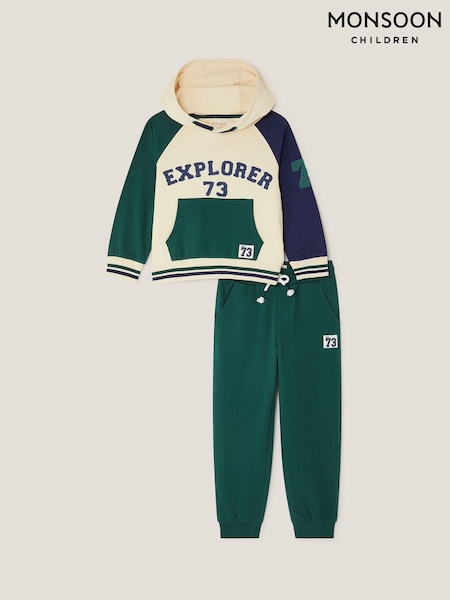 Monsoon Green Explorer Hoodie & Joggers Set (V19423) | €53 - €58