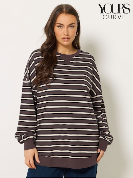Yours Curve Brown Oversized Balloon Top (V23787) | 119 QAR