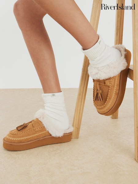River Island Brown Whipstitch Tassle Slippers (V26621) | AED163