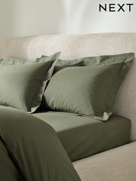 Set Of 2 100% Cotton Pillowcases
