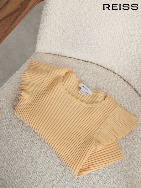 Reiss Lemon Yellow Ida Cardigans (V29033) | AED288