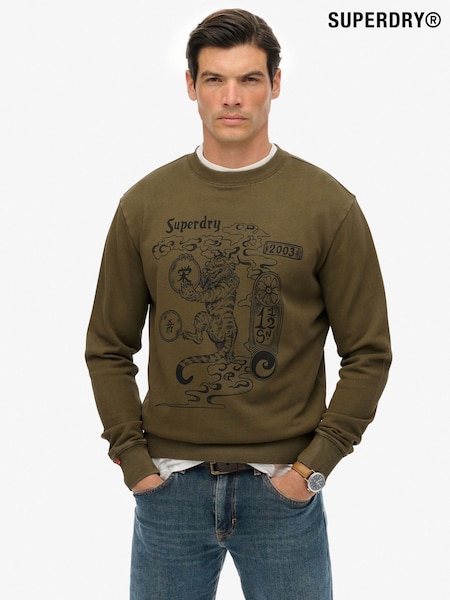Superdry Green Tokyo Narrative Loose Sweatshirt (V29359) | €76