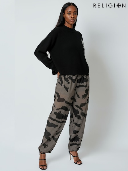 Religion Animal Helena Balloon Pants With Fitted Waistband And Elasticated Cuffs (V30343) | 272 QAR