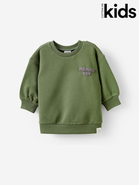Cotton On Green Riley Sweater (V30992) | 74 QAR