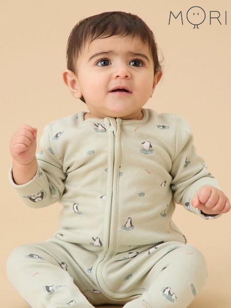 MORI Supersoft Two Way Zip Up Sleepsuit (V31010) | AED198