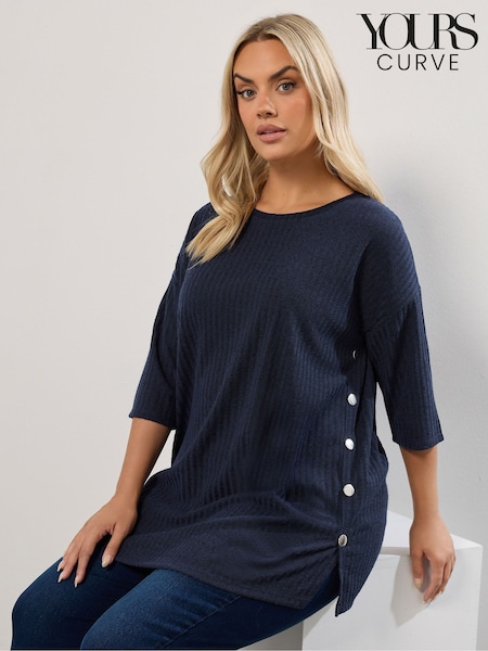Yours Curve Blue Ribbed Button Detail Top (V31451) | €36