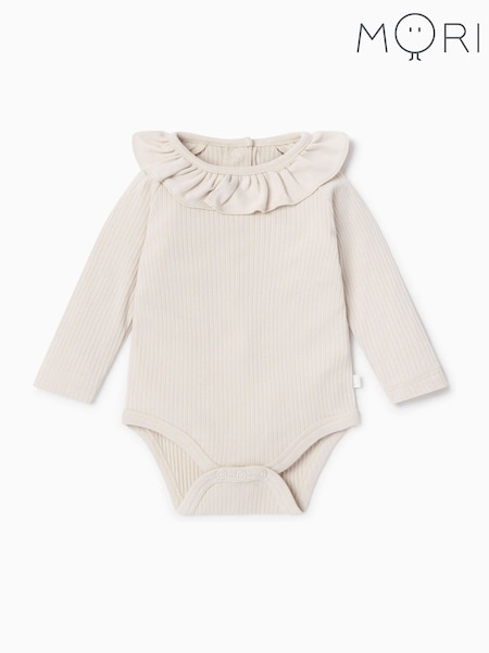 MORI Cream Supersoft Long Sleeve Frill Collar Envelope Neckline Bodysuit (V31489) | AED131