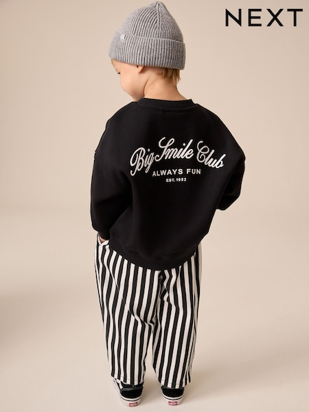 Black/White - Long Sleeve Top And Trousers Set (3mths-7yrs)