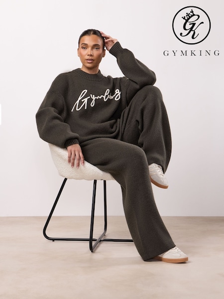 Gym King Rib Knit Trousers (V32959) | 78 €