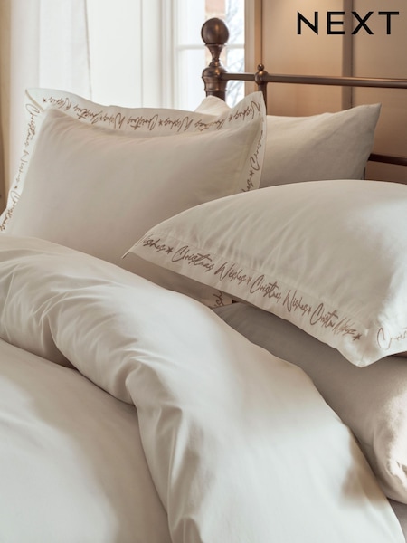 Embroidery 200 Thread Count Sateen Duvet Cover And Pillowcase Set
