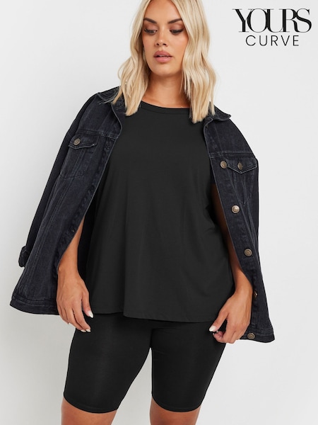 Yours Curve Tummy Control Soft Touch Stretch Cycling Shorts (V40901) | R$ 195