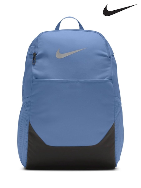 Blue - Regular Nike Brasilia Training Backpack (medium, 24l)
