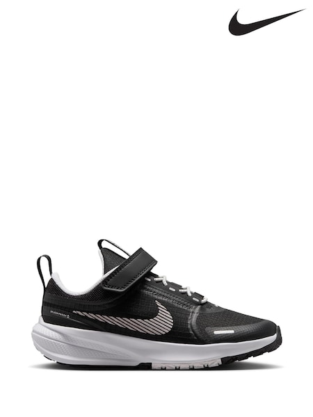 Black White - Nike Junior Star Runner Utility Trainers
