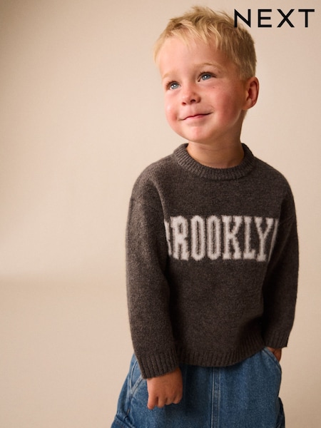 Chocolate Brown Brooklyn - Knitted Crew Neck Jumper (3mths-7yrs)