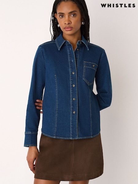 Whistles Stretch Cotton Collared Shirt (V47144) | ¥ 18,090