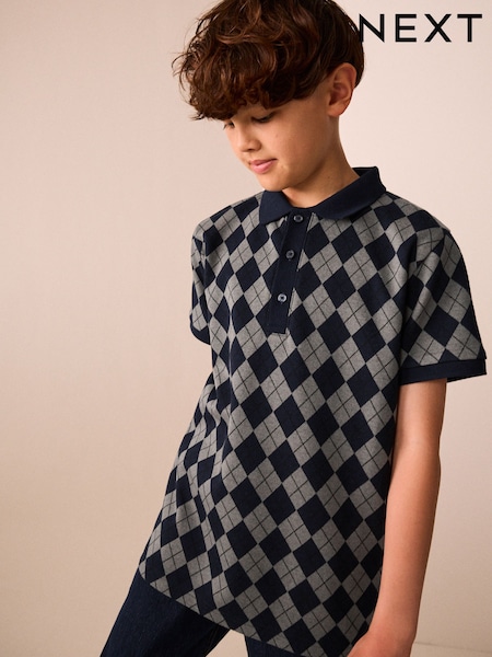 Green/Navy - Short Sleeve Jersey Polo Shirt (3-16yrs)