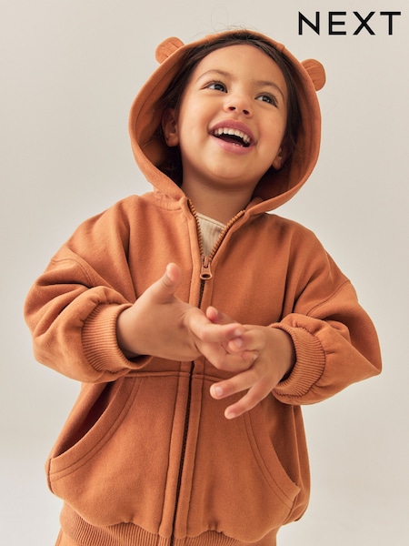 Rust Brown - Zip Through Hoodie (3mths-7yrs)