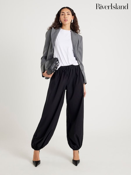 River Island Elasticated Balloon Trousers (V51250) | kr518