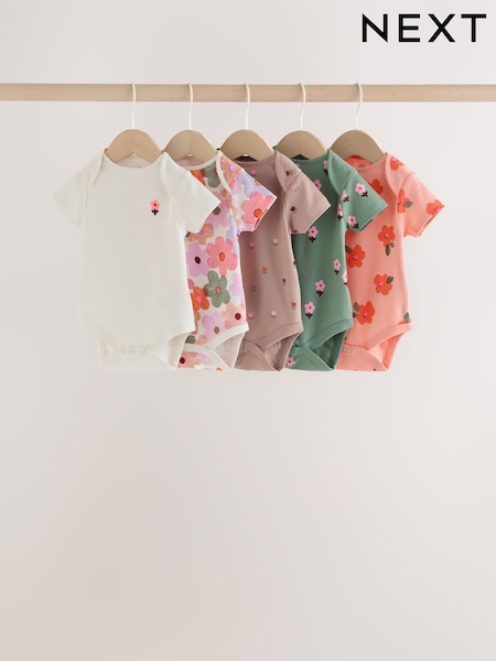 Orange Floral - Short Sleeve Baby Bodysuit 5 Pack
