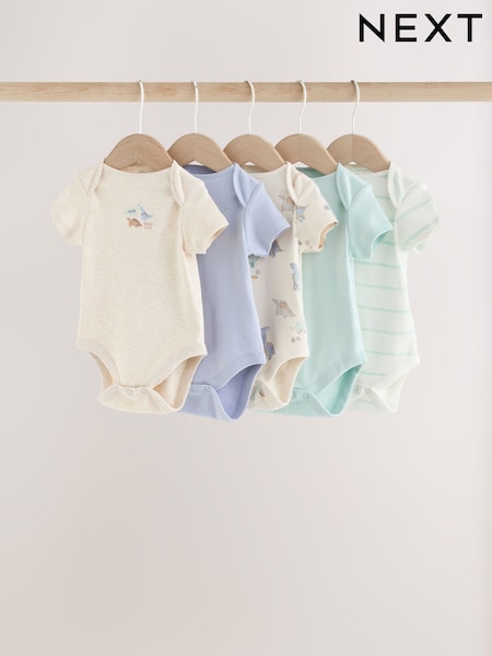 Neytral dinozavr - Qısaqol Uşaq Bodysuits 5 Paketi