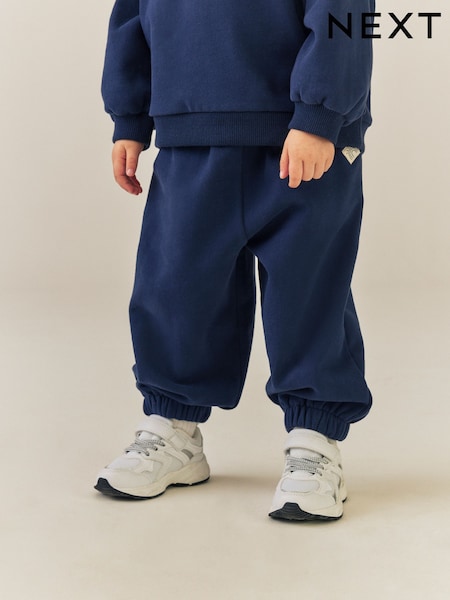 Navy - Sweat Joggers (3mths-7yrs)