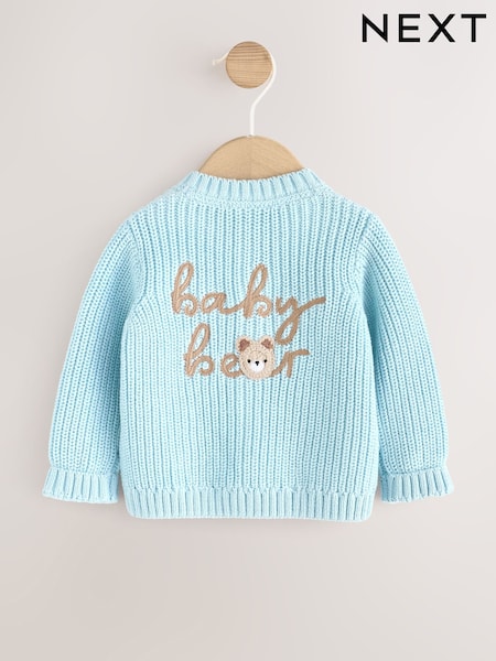 Blue - Embroidered Bear Cardigan (0mths-2yrs)