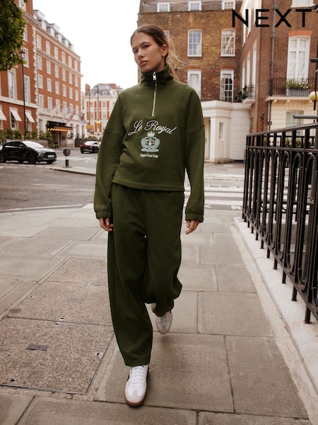 Khaki Green - Double Waist Detail Barrel Joggers