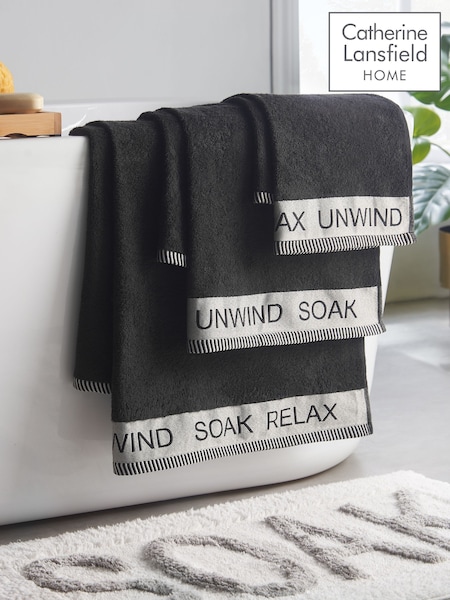 Catherine Lansfield 4 Piece Relax and Unwind Towels Bale Set (V71601) | SGD 68