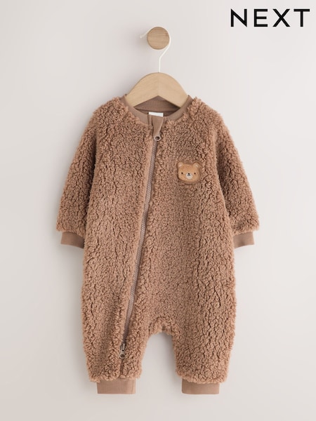 Brown Bear Borg - Two Way Zip Sleepsuit