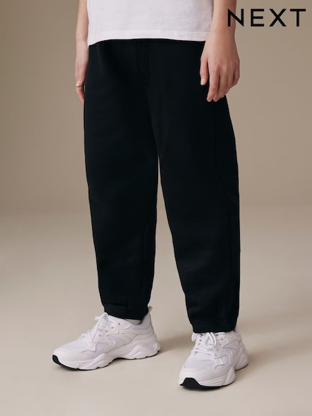 Black - Joggers (3-16yrs)