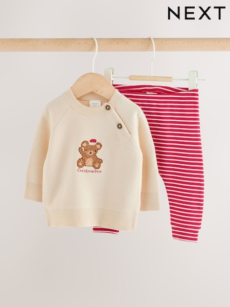 My First Christmas - Embroidered Bear Knitted Jumper And Leggings Set (0mths-2yrs)