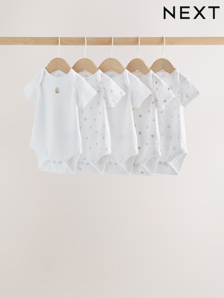 White Mini Safari Animals - Short Sleeve Baby Bodysuits 5 Pack